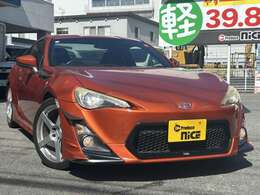 大阪府茨木市国道171号線沿いです！名神茨木インターから車で3分！土日祝はご来店混みあいますので事前にご予約頂ければと思います！ご予約はお問い合わせかお電話でお願い致します！