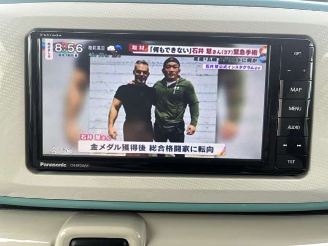 お見積りだけでも大丈夫です。ぜひ一度現車を見にいらして下さい。