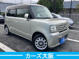 気になる方には、各キズ1箇所につき30000円で綺麗に板金塗装をしてからのお渡しも可能です。ルーフ・サイドステップは1箇所50000円になります。