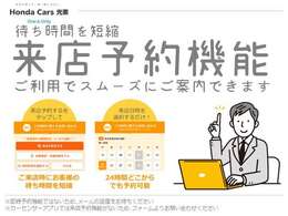 ご覧いただきありがとうございます。
