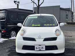 常時在庫60台以上！！ネットに掲載していないお車もございますのでぜひぜひお問い合わせ下さい！