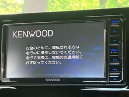 【ナビゲーション】目的地までしっかり案内してくれる使いやすいナビ。Bluetooth接続すればお持ちのスマホやMP3プレイヤーの音楽を再生可能！毎日の運転がさらに楽しくなります！！