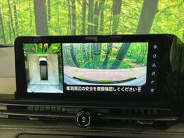 【アラウンドビューモニター】専用のカメラにより、上から見下ろしたような視点で360度クルマの周囲を確認することができます☆死角部分も確認しやすく、狭い場所での切り返しや駐車もスムーズに行えます。