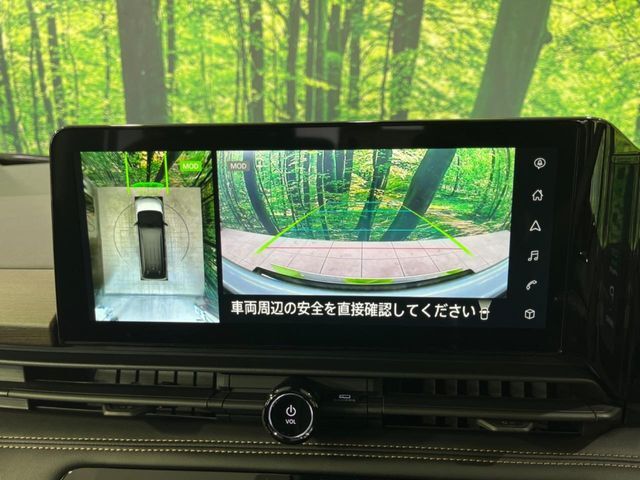 【アラウンドビューモニター】専用のカメラにより、上から見下ろしたような視点で360度クルマの周囲を確認することができます☆死角部分も確認しやすく、狭い場所での切り返しや駐車もスムーズに行えます。