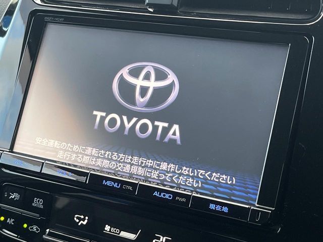 【純正ナビ】人気の純正ナビを装備。オーディオ機能も充実しており、Bluetooth接続すればお持ちのスマホやMP3プレイヤーの音楽を再生可能！毎日の運転がさらに楽しくなります！！