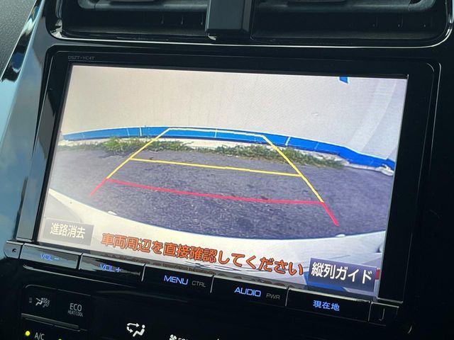 【バックカメラ】駐車時に後方がリアルタイム映像で確認できます。大型商業施設や立体駐車場での駐車時や、夜間のバック時に大活躍！運転スキルに関わらず、今や必須となった装備のひとつです！