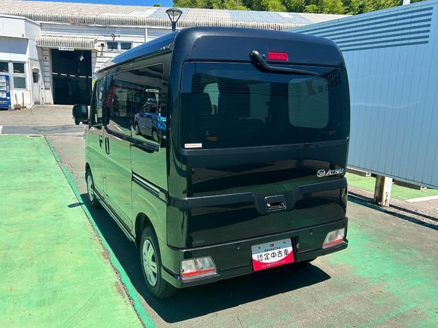 当社は毎週月曜日が定休日になっています