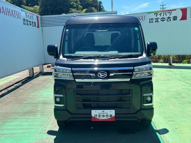 この度は、石川ダイハツのページをご覧いただき誠にありがとうございます。