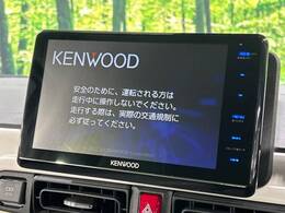 【ナビゲーション】目的地までしっかり案内してくれる使いやすいナビ。Bluetooth接続すればお持ちのスマホやMP3プレイヤーの音楽を再生可能！毎日の運転がさらに楽しくなります！！