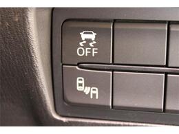 大形駅にお迎えあがります。ぜひ店舗までご相談下さい。