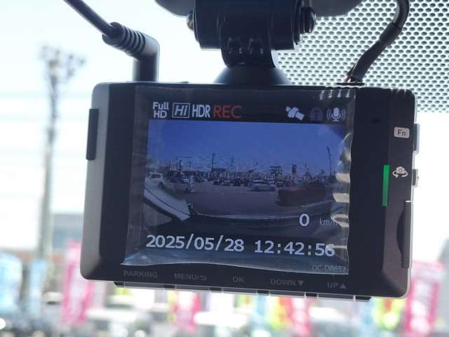 前後ドライブレコーダー