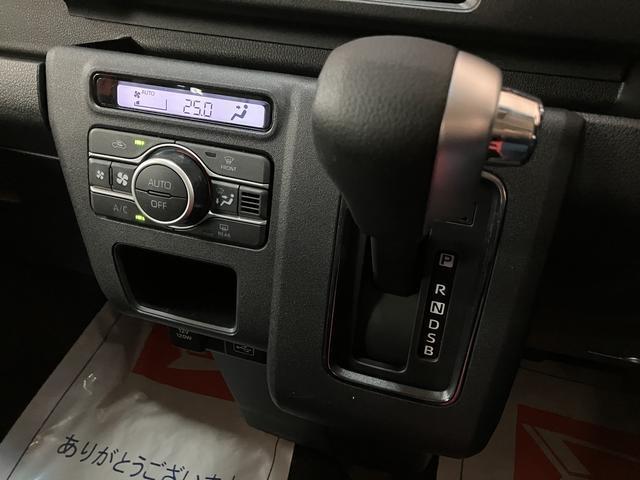 【オートエアコン】車内の温度を設定した温度に保ってくれるオートエアコン☆急な温度変化が避けられるので赤ちゃんや小さなお子様が同乗時も安心です♪