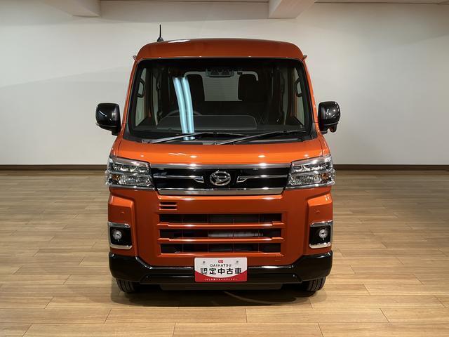 大阪ダイハツ吹田店までお気軽にお問い合わせください♪　TEL06-6387-2436　些細なことでも是非お問い合わせください♪　皆様からのお問い合わせを心よりお待ちいたしております♪