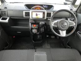 「この車の写真をもっと見たい」「状態が気になる」「この装備はついている？」どんな小さな疑問でもお気軽にお問い合わせください！