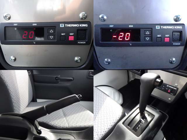 冷凍庫内の温度は+20℃～-20℃まで設定可能です！