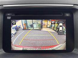 【　ナビゲーション　】ナビゲーションシステム装備なので不慣れな場所へのドライブも快適にして頂けます♪