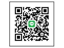 当社の専用ラインになります。　当社のラインにてオンライン商談が可能です。　掲載している写真以外に、車両の質問や、追加で写真で見たい方等、当社のラインにて気軽にご連絡いただければ対応させていただきます。