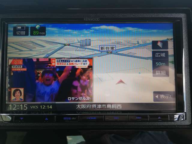 【点検】ご契約のお車は認証整備工場で点検整備後のお引渡しとなりますのでご安心ください