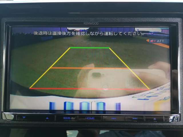 【下取り】もちろん下取りも可能です　良いお値段にて提示させていただきます