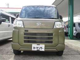 当社の場所は西循環線通りドラッグストアコスモス斜め前にあります。