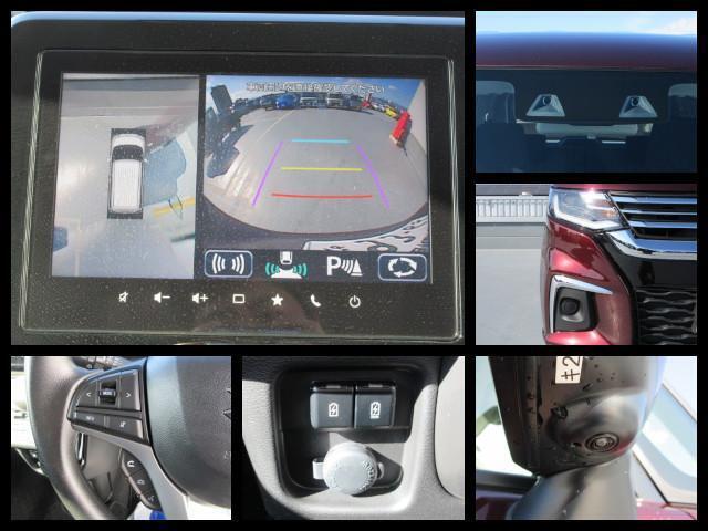 【全方位モニター付メモリーナビ】・【デュアルカメラブレーキサポート】・【ステアリングハンズフリースイッチ】など安心装備で安全ドライブをアシスト。
