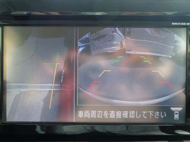 左前方の死角もひと目で確認できる、サイドブラインドビュ-＆フロントビュ-。お問い合わせは03-5672-1023へ