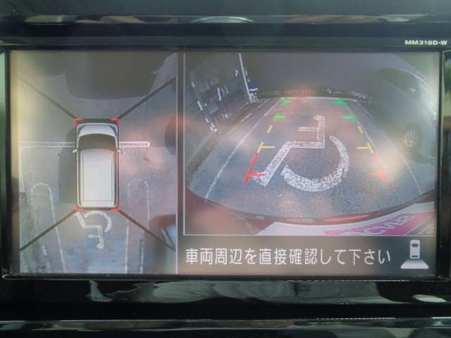 アラウンドビュ-モニタ-で、空の上から見下ろすような視点でスム-ス駐車。お問い合わせは03-5672-1023へ