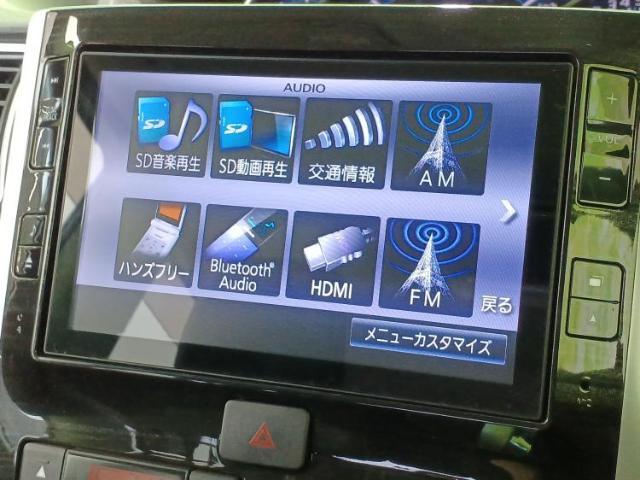 分割でのお支払いをご検討のお客様！まずはお見積りだけでも是非お問い合わせください！お客様に最適なお支払いプランをご提案いたします！