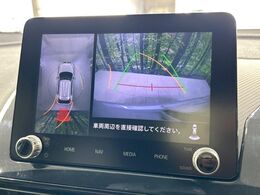 【マルチアラウンドモニター】専用のカメラにより、上から見下ろしたような視点で360度クルマの周囲を確認することができます☆死角部分も確認しやすく、狭い場所での切り返しや駐車もスムーズに行えます。
