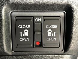 【両側パワースライドドア】スマートキーや運転席のスイッチで後席両側スライドドアの開閉が可能♪電動だから力を入れてドアを開ける必要が無く、小さなお子様でも簡単に開け閉めでき快適です♪