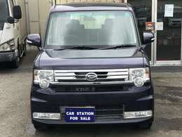 留守の事もございます。お電話の上お越し頂けますと幸いです。