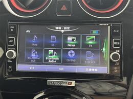 【カーナビ】『カーナビ』の画像になります。ナビ利用時のマップ表示は見やすく、いつものドライブがグッと楽しくなります！