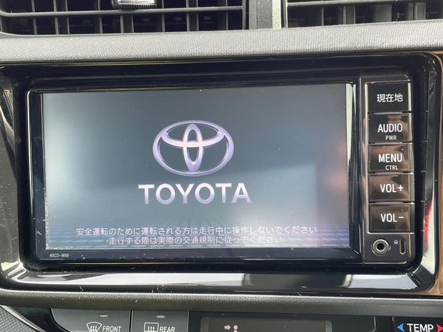 【純正ナビ】人気の純正ナビを装備。オーディオ機能も充実しており、Bluetooth接続すればお持ちのスマホやMP3プレイヤーの音楽を再生可能！毎日の運転がさらに楽しくなります！！