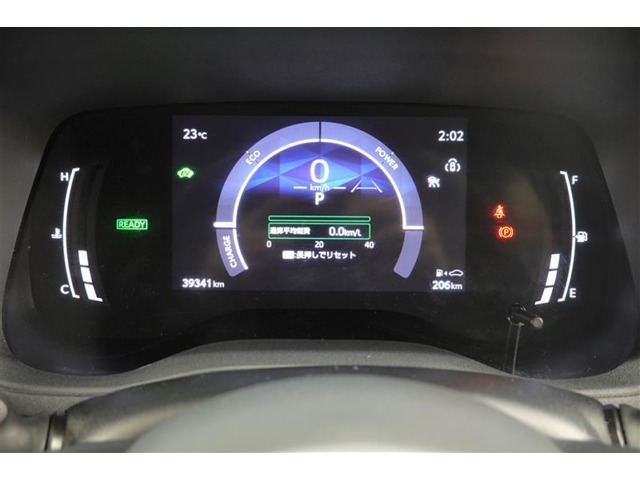 視認性の良いオプティトロンメーター＆7.0インチTFTカラーマルチインフォメーションディスプレイ♪