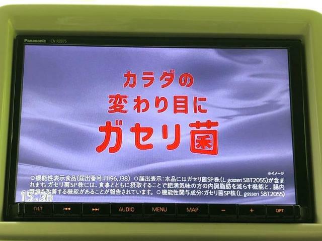 ご購入後の車検やメンテナンスもWECARSにお任せください！自社で整備から修理まで行っておりますので、ご納車後のアフターフォローもお任せください！