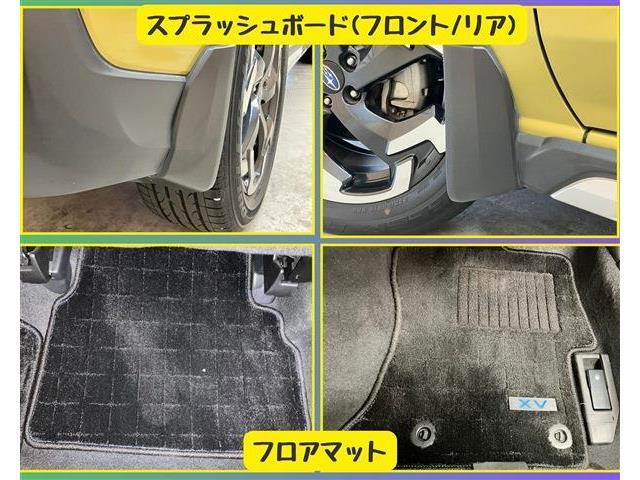 2、試乗し違和感の確認