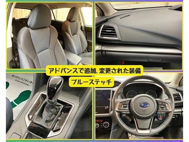 7、内外装の清掃
