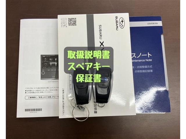 それは「コンピューター診断」「法定点検整備」「部品交換」「板金塗装」