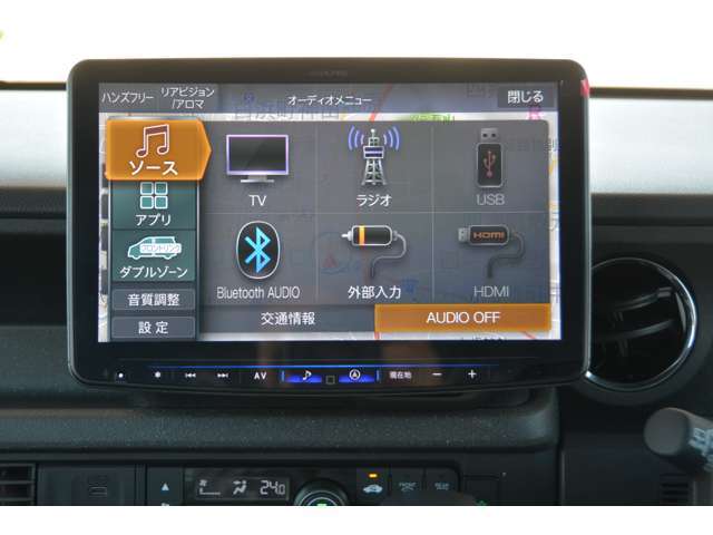 フルセグTV、HDMI/USB接続、Bluetooth接続、Amazon　Alexa搭載、Apple　CarPlay/Android　Autoでスマホアプリに対応＾＾