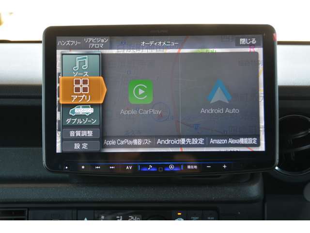 「Apple　CarPlay」でiPhoneをナビに接続、「Android　Auto」でアンドロイドのスマホを接続すれば、いつものアプリを大画面ディスププレイに表示♪