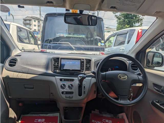 また在庫にないお車も全国のオークションよりお探ししてお客様の希望に合った1台をお届けします。お気軽にご相談ください。