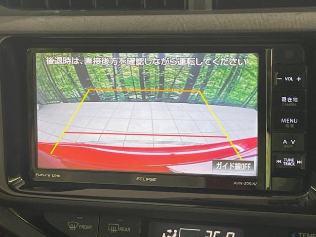 【バックカメラ】駐車時に後方がリアルタイム映像で確認できます。大型商業施設や立体駐車場での駐車時や、夜間のバック時に大活躍！運転スキルに関わらず、今や必須となった装備のひとつです！