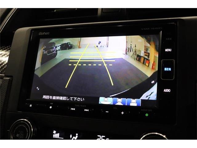 駐車が苦手な方も、そうでない方も、大変に便利なバックモニターを搭載しております！