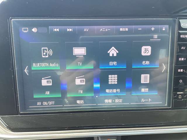 ナビソース