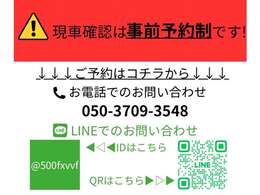 行橋・豊前・北九州・筑豊のお客様を中心に販売させて頂いております。