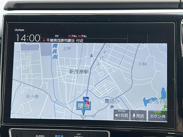 【カーナビ】ナビ利用時のマップ表示は見やすく、いつものドライブがグッと楽しくなります！
