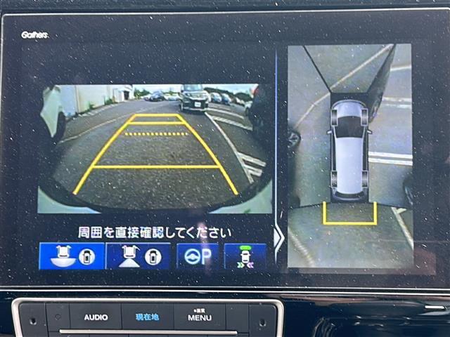 【カーナビ】ナビ利用時のマップ表示は見やすく、いつものドライブがグッと楽しくなります！