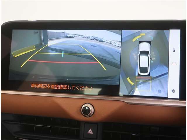 パノラミックビューモニター付きです。全方向の確認ができて安心です。