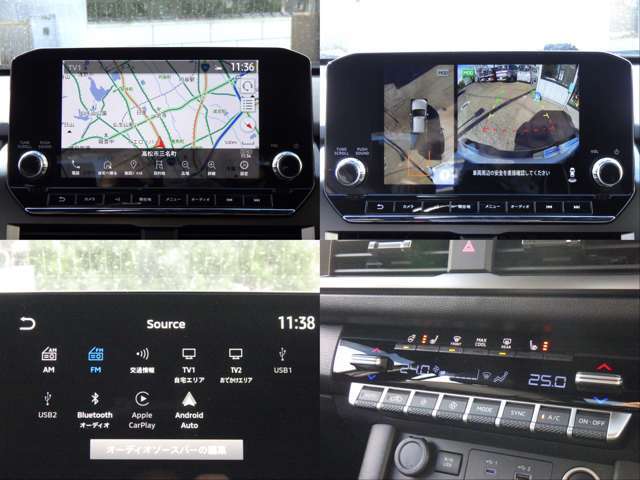 9インチスマートフォン連携ナビ＆全方位カメラを装着しております！スマートフォンと接続いただくことで、多彩なアプリケーション機能をお楽しみいただけます。