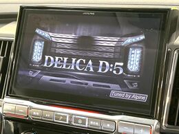 【BIG-X9インチナビ】人気の大画面BIG-Xナビを装備。専用設計で車内の雰囲気にマッチ！ナビ利用時のマップ表示は見やすく、テレビやDVDは臨場感がアップ！いつものドライブがグッと楽しくなります♪